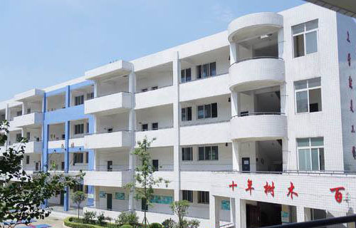 成都市建筑職業(yè)中專學(xué)校