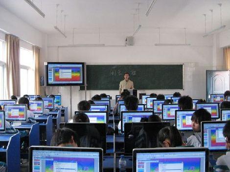 鄰水柑子職業(yè)技術(shù)學(xué)校