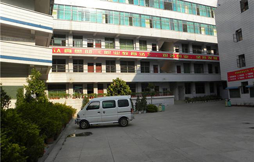 攀枝花商貿(mào)電子職業(yè)技術(shù)學(xué)校