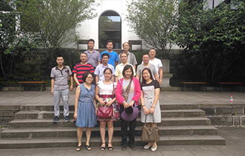 四川省達州經(jīng)濟貿(mào)易學(xué)校