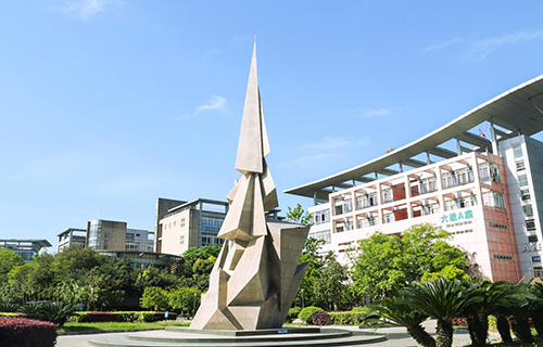 四川城市技師學(xué)院