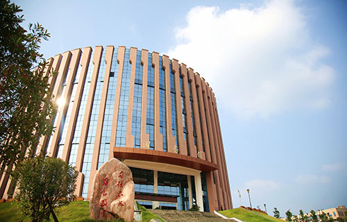 瀘州職業(yè)技術(shù)學(xué)院