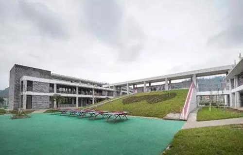 雅安市工交管理學校