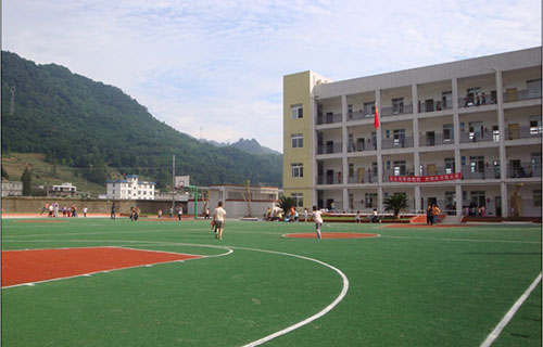 雅安市工交管理學校