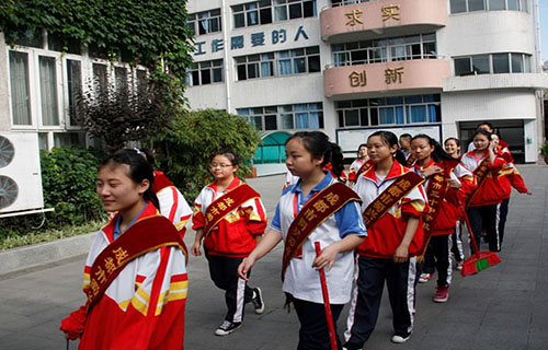 成都市蜀興職業(yè)中學(xué)