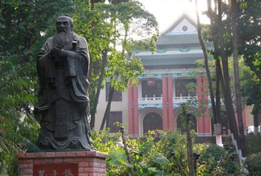 梧州衛(wèi)生學校