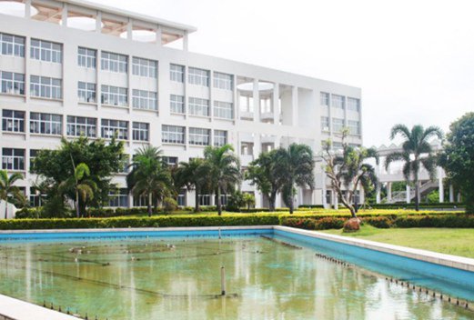 海南省第三衛(wèi)生學(xué)校