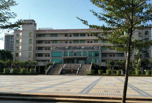 海南省第三衛(wèi)生學(xué)校