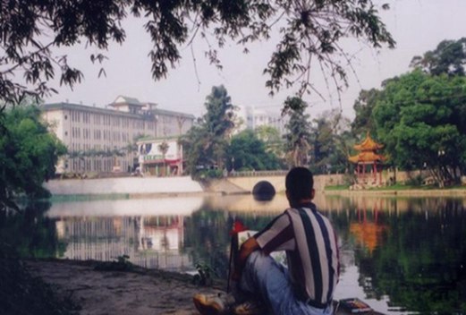 廣西醫(yī)科大學(xué)成人教育