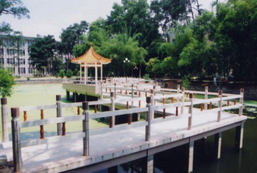 廣西醫(yī)科大學(xué)成人教育