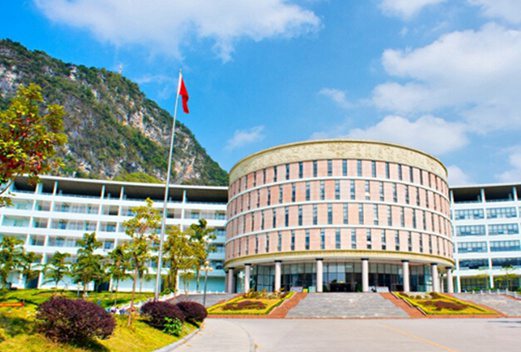 北流衛(wèi)生學(xué)校