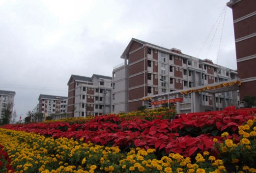 重慶醫(yī)科大學(xué)成人教育學(xué)院