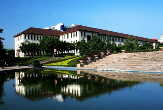 重慶醫(yī)科大學(xué)成人教育學(xué)院