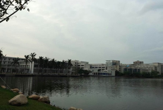 海南省第二衛(wèi)生學(xué)校