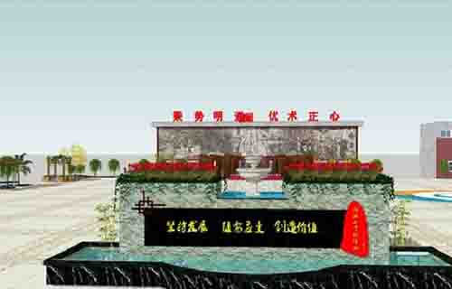 四川省簡陽市高級職業(yè)中學