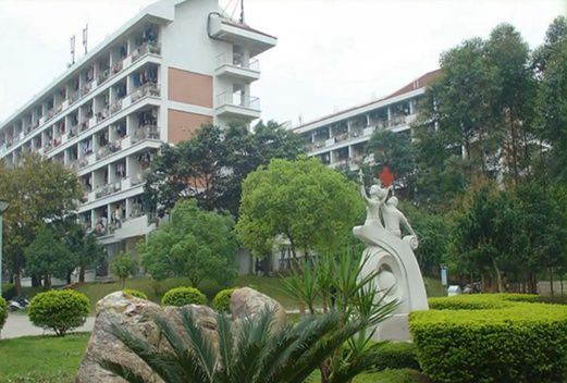 海南省衛(wèi)生學(xué)校