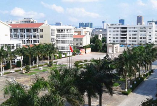 海南省衛(wèi)生學(xué)校