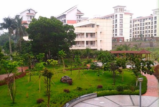 海南省衛(wèi)生學(xué)校