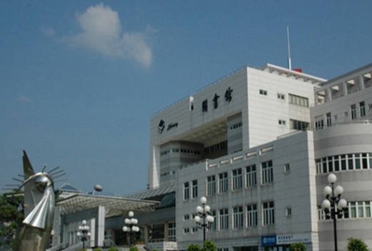 南寧市衛(wèi)生學(xué)校