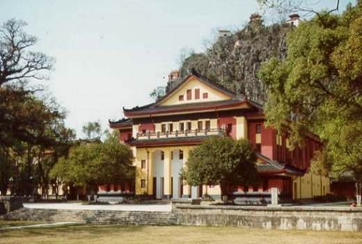 南寧市衛(wèi)生學(xué)校