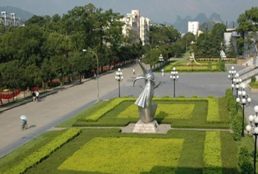 桂林衛(wèi)生學(xué)校