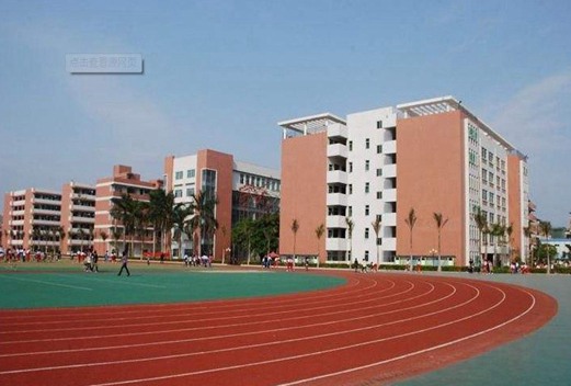 中山工貿(mào)技工學(xué)校