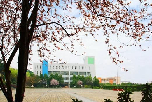 重慶三峽醫(yī)藥高等?？茖W(xué)校