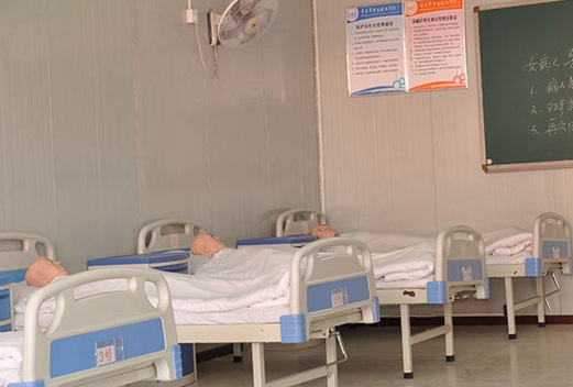 重慶市衛(wèi)生技工學(xué)校