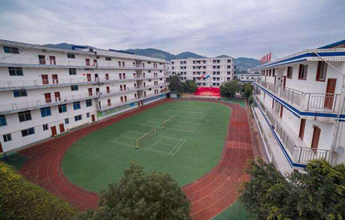 成都廣信數(shù)字技術(shù)職業(yè)學(xué)校