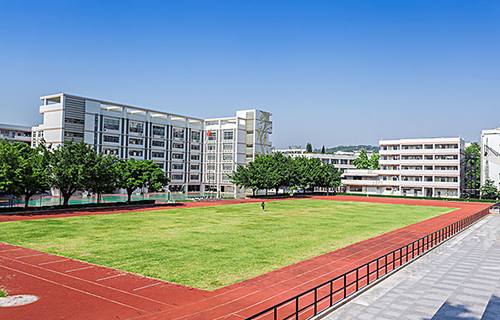 四川省鄰水縣興仁職業(yè)中學(xué)