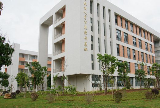 河源技師學(xué)院