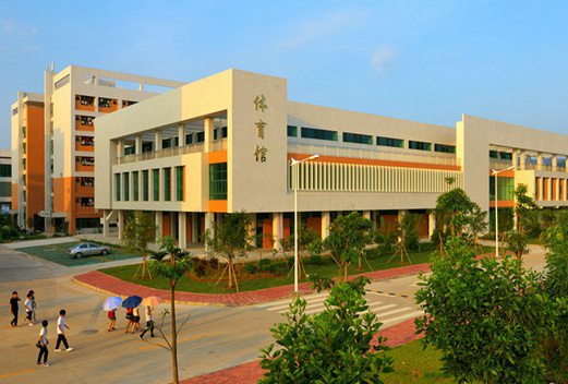 河源技師學(xué)院