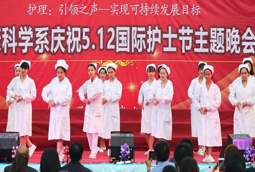 重慶市三峽聯(lián)合職業(yè)大學(xué)