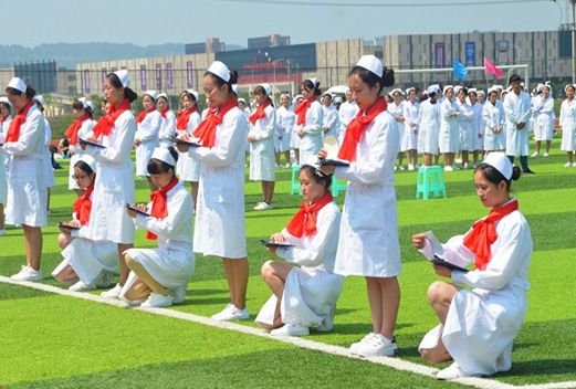 重慶市三峽聯(lián)合職業(yè)大學(xué)