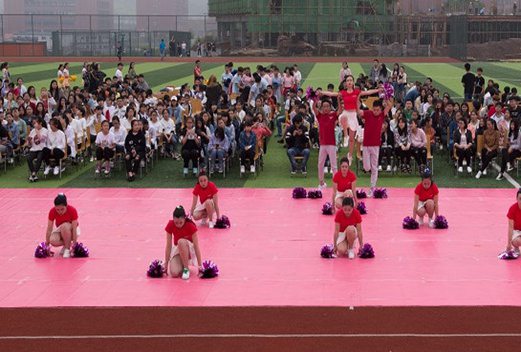 重慶市三峽聯(lián)合職業(yè)大學(xué)