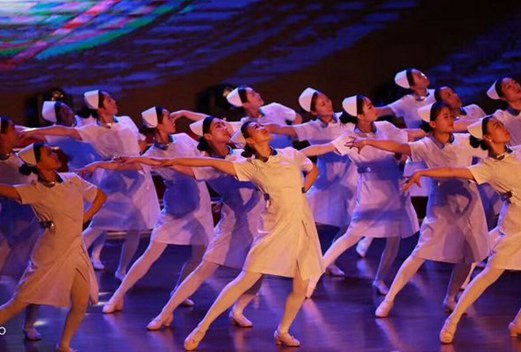 重慶護理職業(yè)學(xué)院