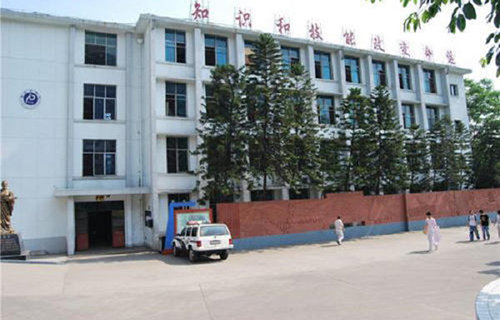 內(nèi)江川威技工學(xué)校