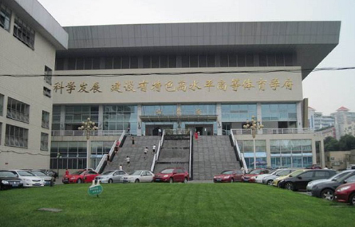 成都市體育運動學校