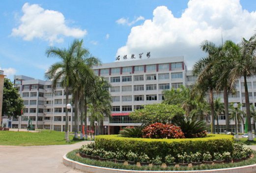 羅定職業(yè)技術(shù)學(xué)院