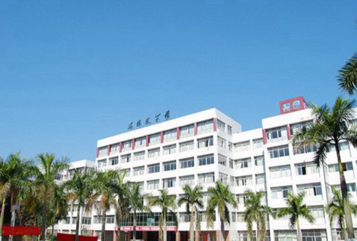 羅定職業(yè)技術(shù)學(xué)院