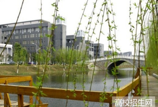 廣西經(jīng)濟(jì)職業(yè)學(xué)院