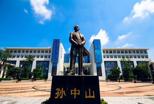 中山職業(yè)技術(shù)學(xué)院