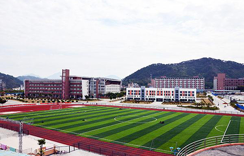 南充石油化工職業(yè)學(xué)校