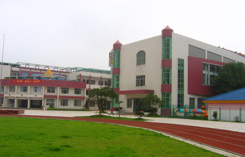 會(huì)東縣職業(yè)技術(shù)學(xué)校