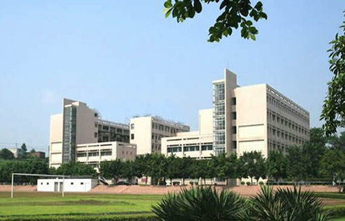 四川省冶金地質(zhì)技工學(xué)校