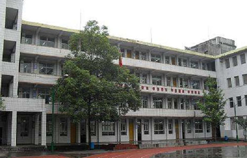 自貢市東方職業(yè)技術(shù)學(xué)校