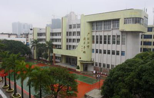 內(nèi)江思源職業(yè)學校