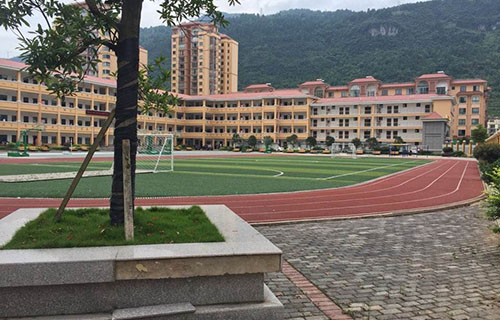 內(nèi)江思源職業(yè)學校