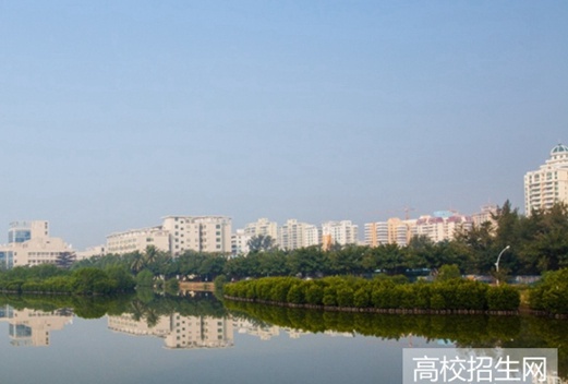 海南科技職業(yè)學院