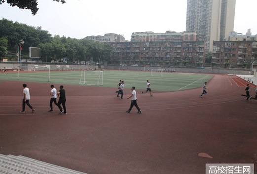 重慶科能高級(jí)技工學(xué)校